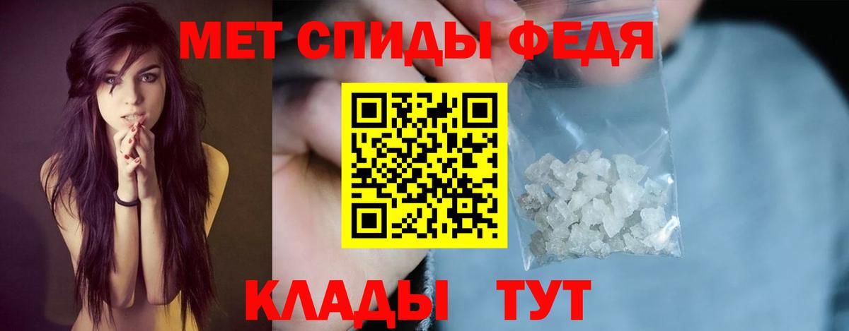 Amphetamine  АМФЕТАМИН  Вход с VPN  Амфетамин 98%  Нягань 
