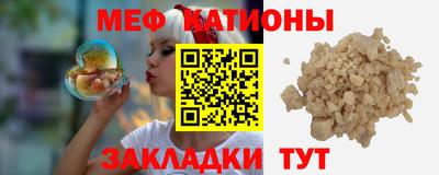 гашиш Бузулук