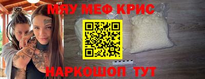 дмт Будённовск