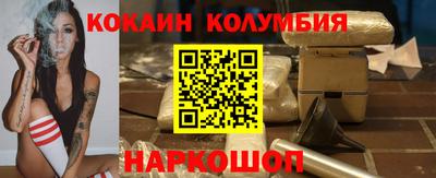 спиды Бугуруслан