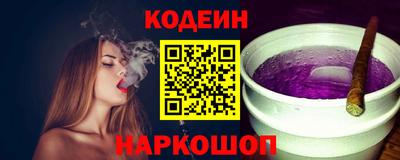 гашиш Бузулук