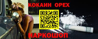 дмт Будённовск