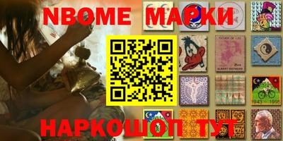 гашиш Бузулук