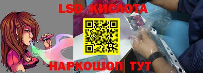 гашиш Бузулук