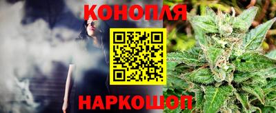 спиды Бугуруслан