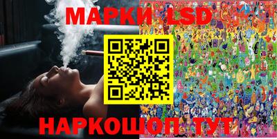 гашиш Бузулук