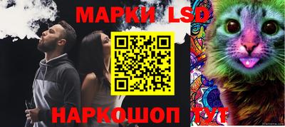 спиды Бугуруслан