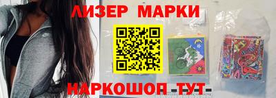 дмт Будённовск