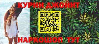 дмт Будённовск