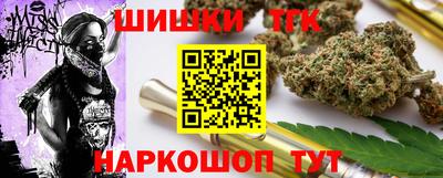 дмт Будённовск