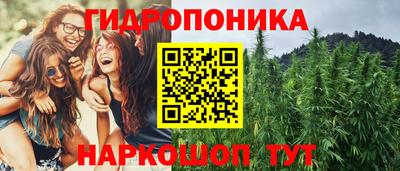гашиш Бузулук