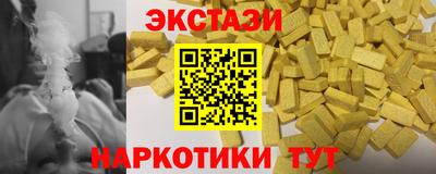дмт Будённовск
