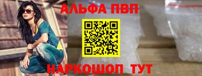 дмт Будённовск