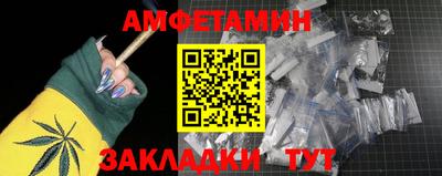 гашиш Бузулук