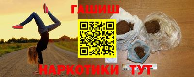 спиды Бугуруслан