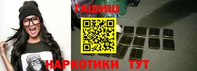 дмт Будённовск