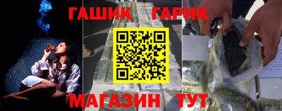 дмт Будённовск