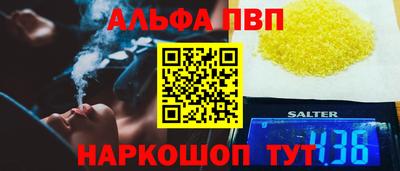 дмт Будённовск
